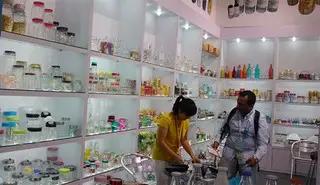 Bangwei Industrial Co., Ltd.