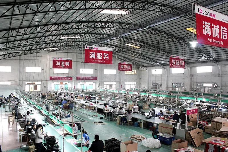 Supplier