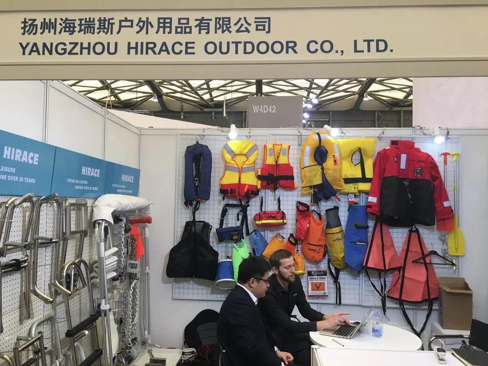 Supplier