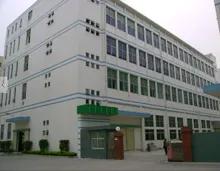 Shenzhen Sibote Technology Co., Ltd.
