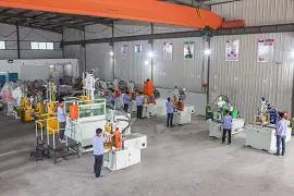 Supplier