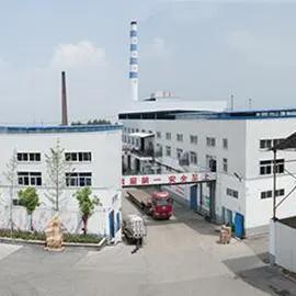Zhuhai Upspirit Houseware Co., Ltd.