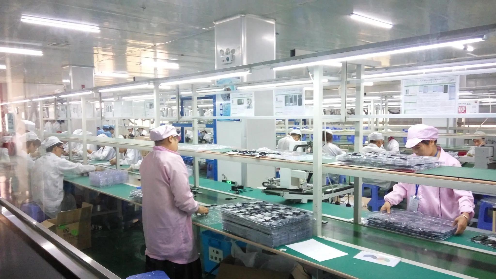 Supplier