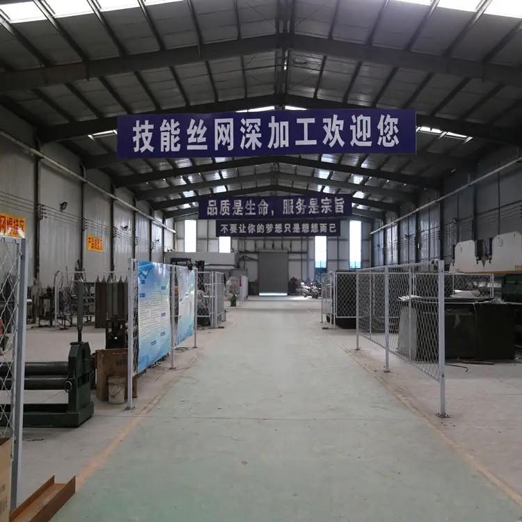 Supplier