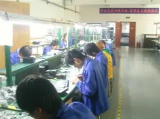 Supplier