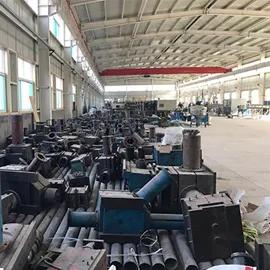 Supplier
