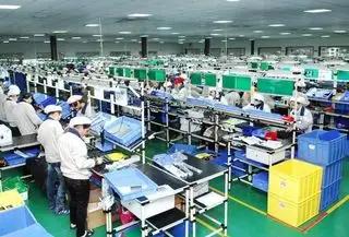 Supplier