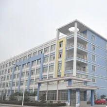 Ningbo Kaiweida Household Co., Ltd.