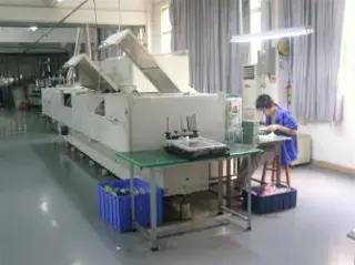 Supplier