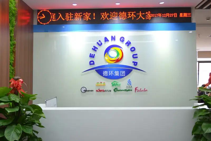 Shanghai Allife Industry Co., Ltd.