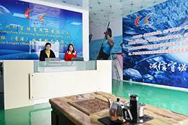 Guangzhou Zhenxing Sports Products Co., Ltd.