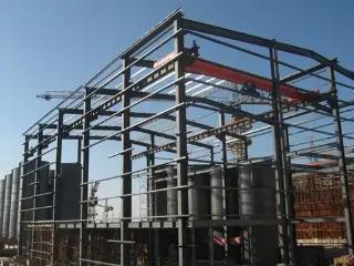 Supplier