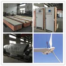 Qingdao HenryD Wind Power Equipment Co., Ltd.