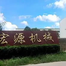 Beijing Ecocreation Mechanical Technology Co., Ltd.