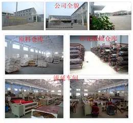 Supplier