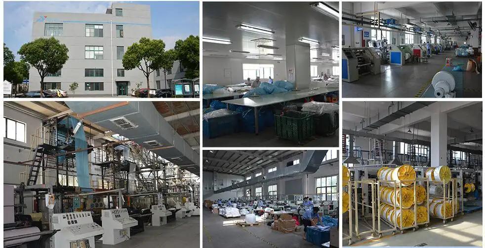 Supplier