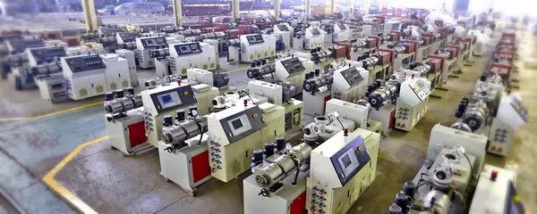 Supplier
