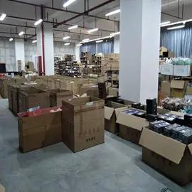 Shenzhen Blossoming Flora Technology Co., Ltd.