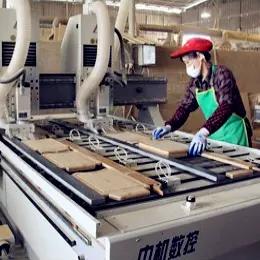 Fuzhou Shoobam International Trading Co., Ltd.