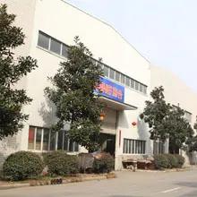 Supplier