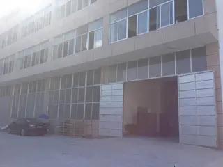 Supplier