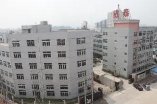 Wenzhou Weitai Locks Co., Ltd.