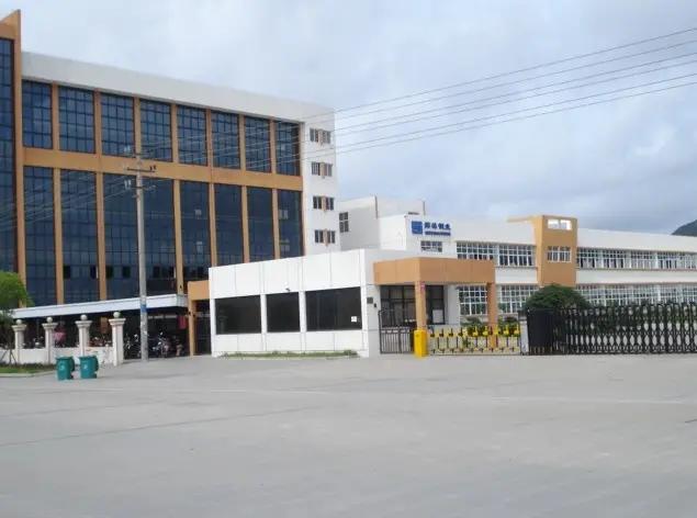 Shanghai Weway International Trading Co., Ltd.