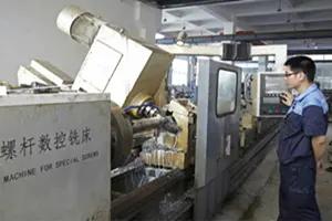 Zhejiang Pinbo Plastic Machinery Co., Ltd.