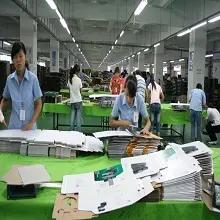 Guangzhou Panyu Dalong Zhenlong Packaging & Paper Products Factory
