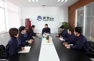 Jiashan Shanghe Plastic Factory
