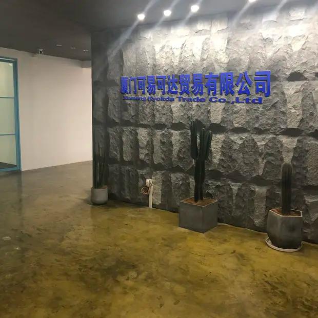 Xiamen Kyokda Trade Co., Ltd.