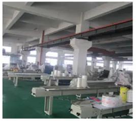 Supplier
