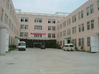 Yiwu Star Light Garment Accessories Co., Ltd.