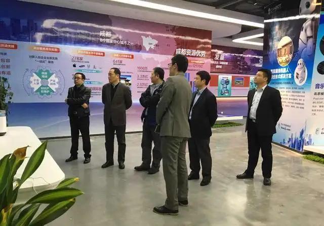 Sichuan Bridge Technology Co., Ltd.