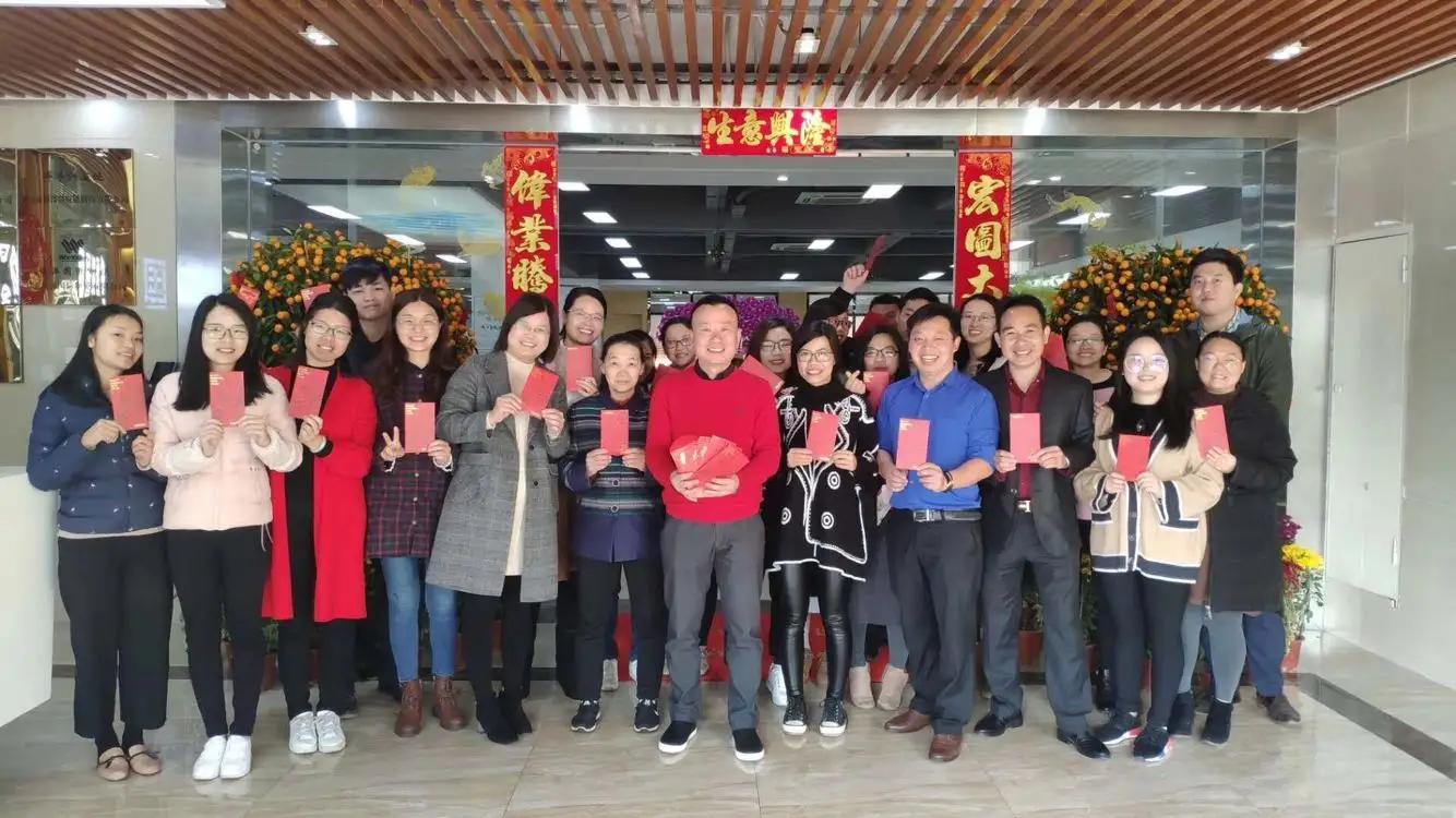 Dongguan Junsheng Packing Material Co., Ltd.