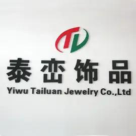 Supplier