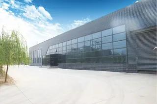 Cangzhou Shengfeng Plastic Product Co., Ltd.