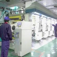Supplier
