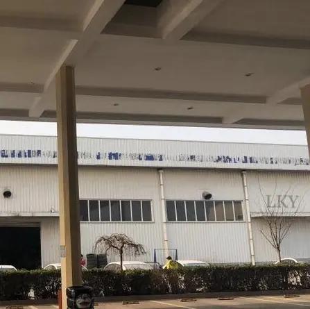 Ningbo Lky Commodity Co., Ltd.