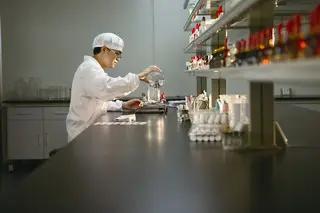 Zhejiang Meizhiyuan Cosmetics Co., Ltd.
