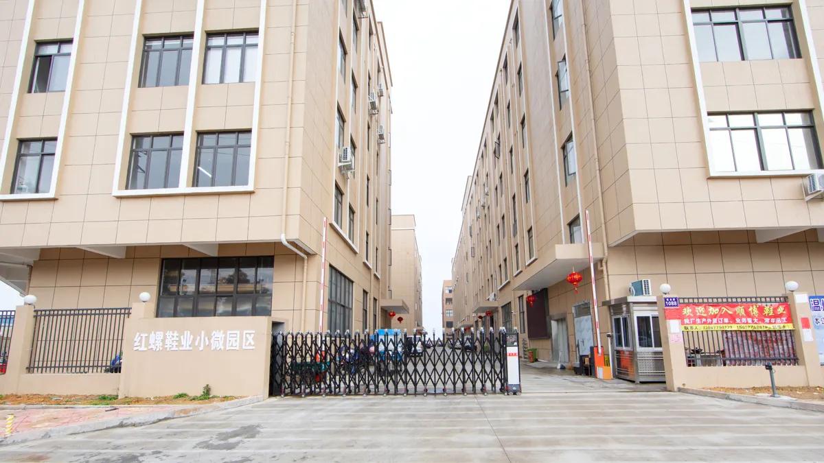 Ruian Hesly Machinery Co., Ltd.