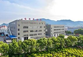 Ningbo Eudemon Child Protective Equipment Co., Ltd.