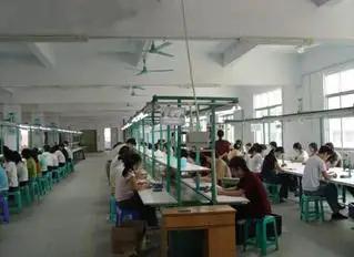 Supplier