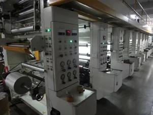 Wenzhou Fengda Printing Co., Ltd.