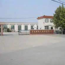 Qingdao Pengcheng Handcraft Article Co., Ltd.