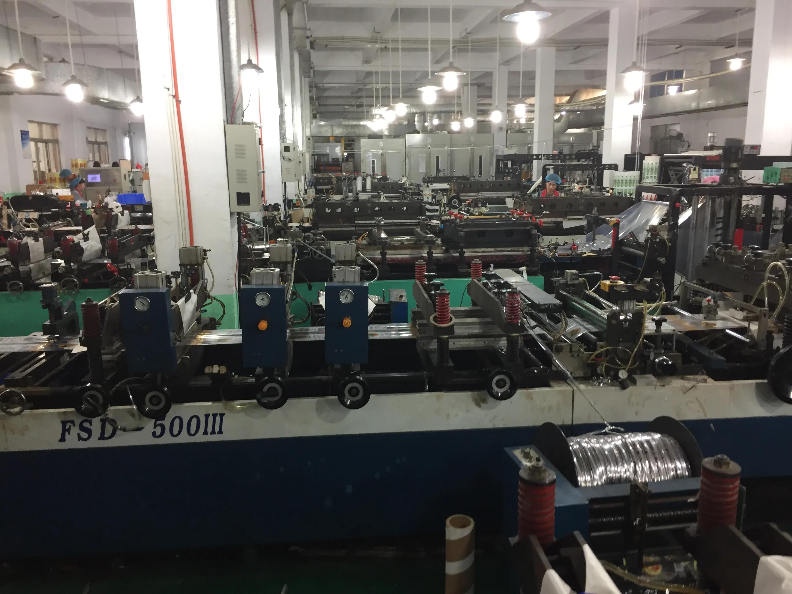 Shantou City Yicai Packaging Co., Ltd.