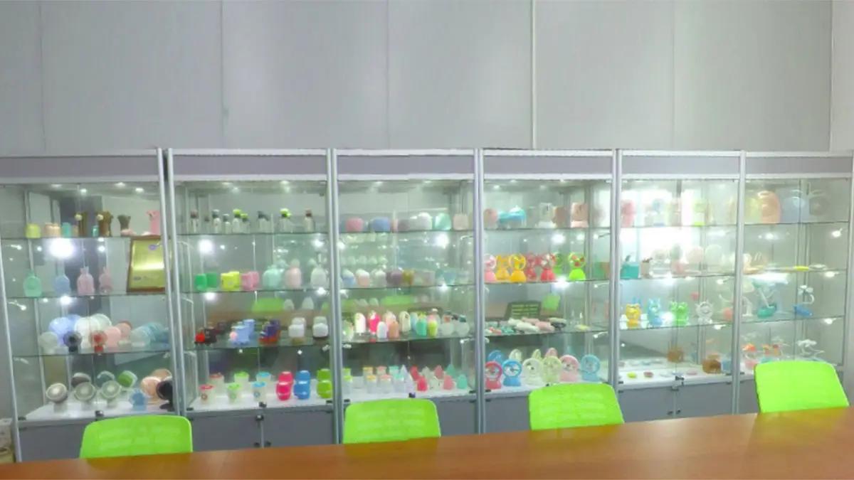 Supplier
