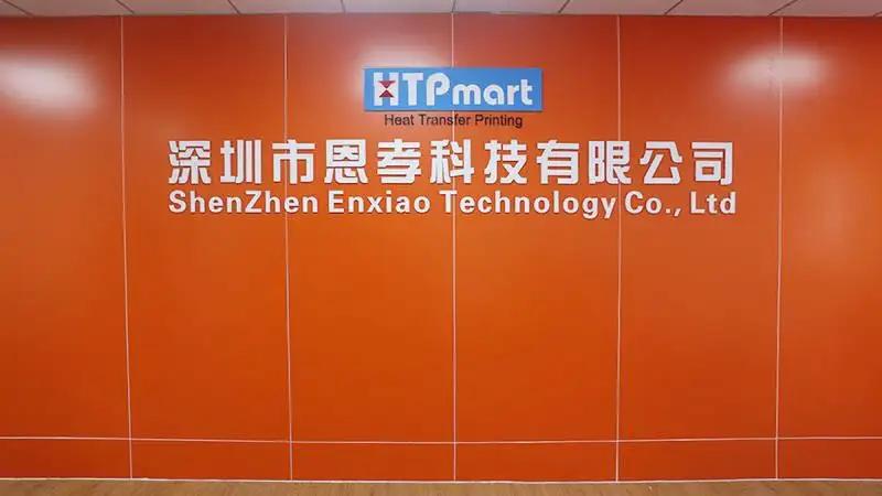Supplier