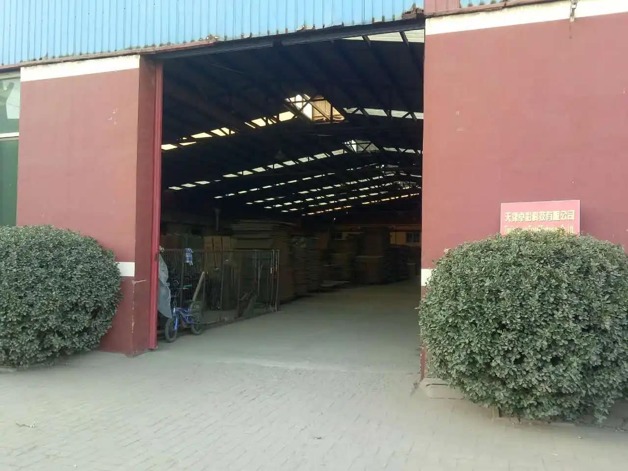 Tianjin Zhubang Medical Instrument Co., Ltd.