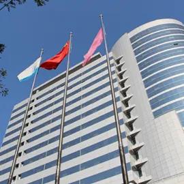 Hebei Xianen I&E. Co., Ltd.
